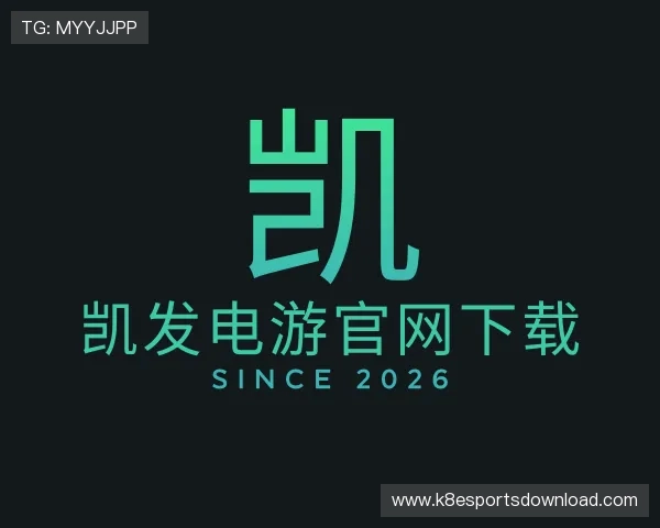 介绍凯发电游官网下载